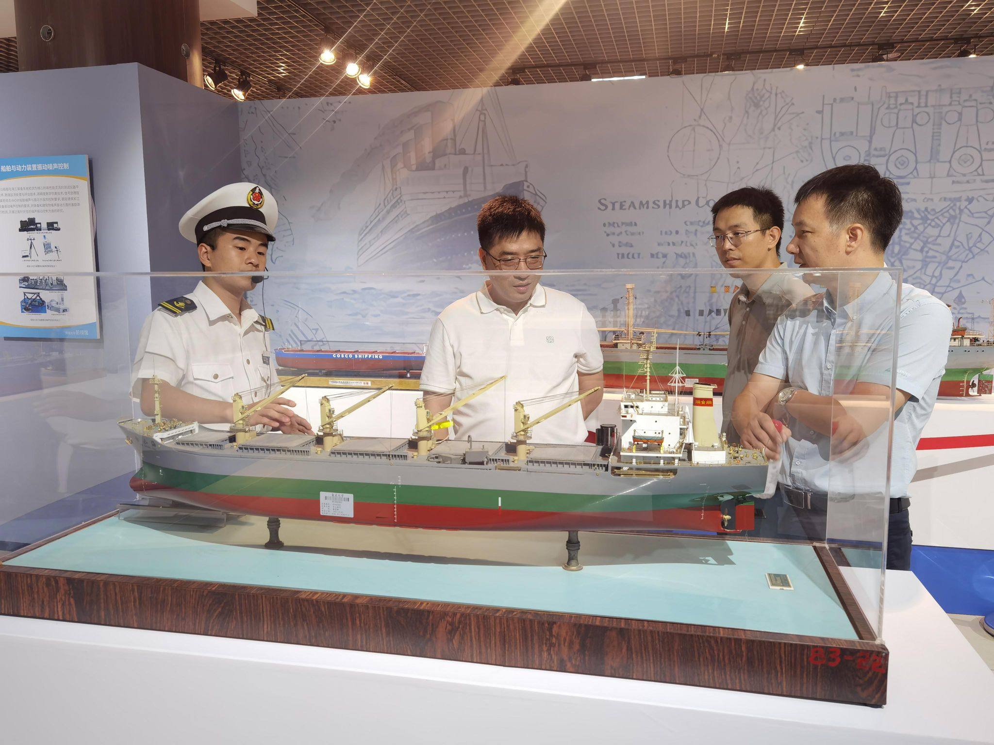 微信图片_20250924170944.jpg 微信图片_20250924170944.jpg